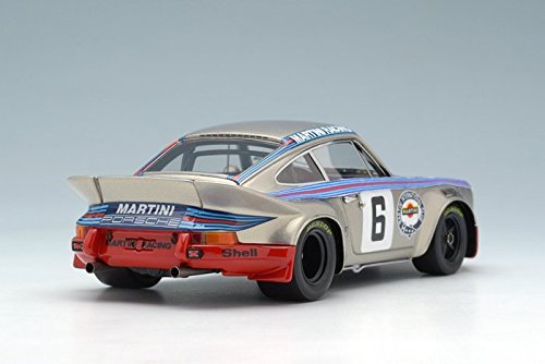 メガバス　礁楽　74MHC ラフコンディションでもパワーを発揮する礁楽 LIMITED SLL-74MHC